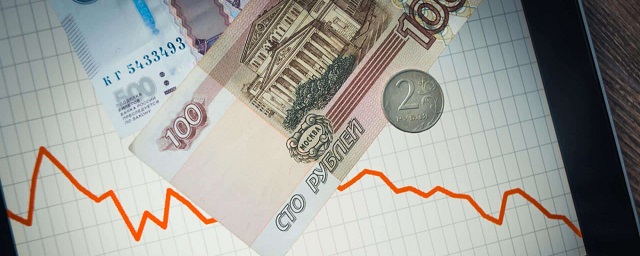 «Ренессанс Капитал»: эскалация военных действий на Украине приведет к росту доллара до 90 рублей