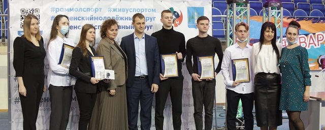 В СК «Борисоглебский» состоялся праздник, посвященный Дню студента
