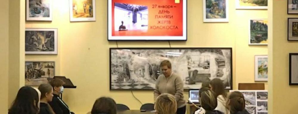В Красногорске прошел международный День памяти жертв Холокоста