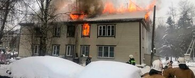 Три человека погибли при пожаре в Красногорске Московской области