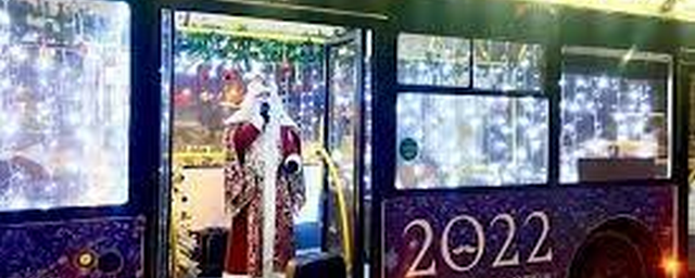 5 января в новые микрорайоны Липецка приедет новогодний автобус с Дедом Морозом