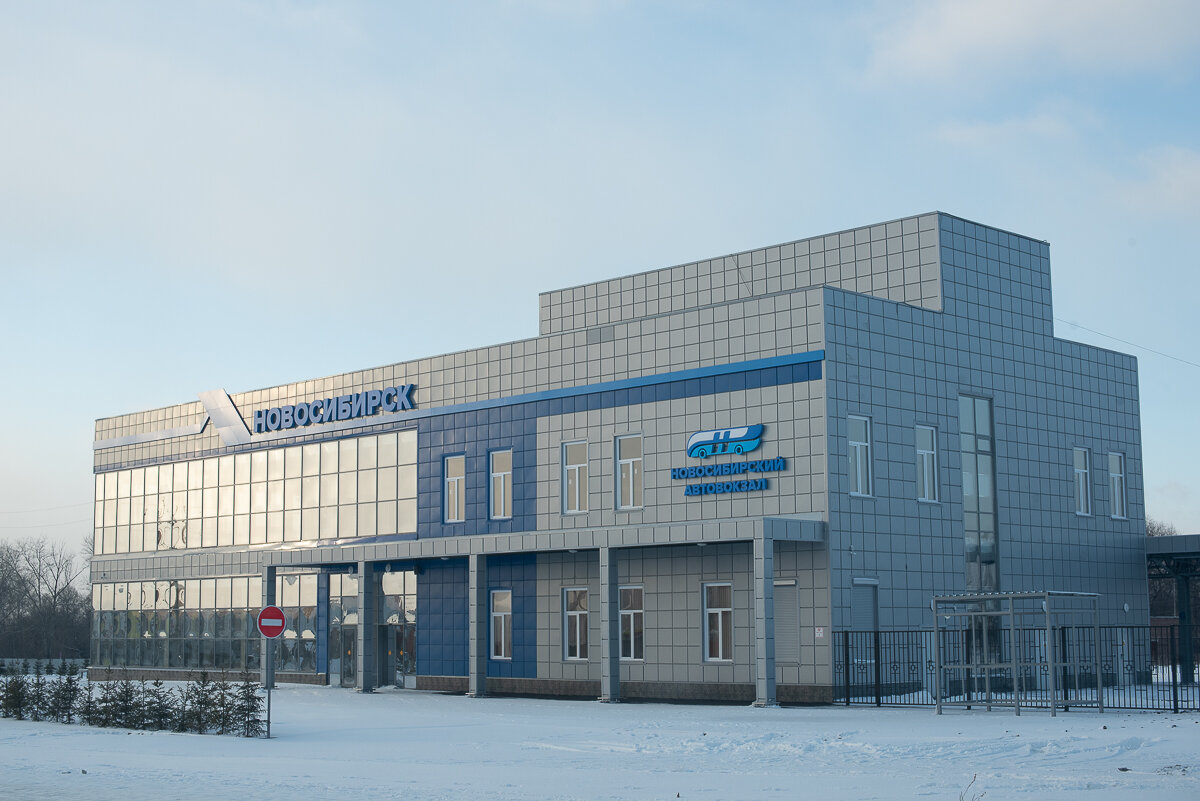Автовокзал Новосибирска отменил часть автобусных рейсов в Казахстан