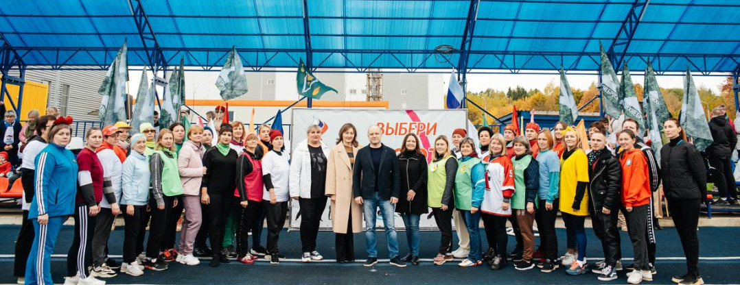 В Ивантеевке провели спортсоревнование «В здоровом теле здоровый дух!»