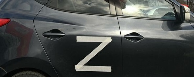 Владелец «УАЗ» из Казахстана не позволил сорвать с автомобиля наклейку с изображением буквы Z