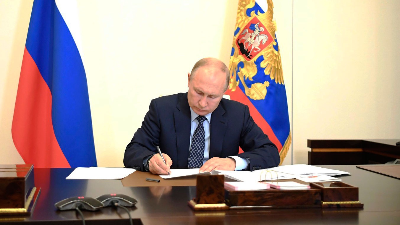 Президент Путин назначил пять новых судей в Воронежской области