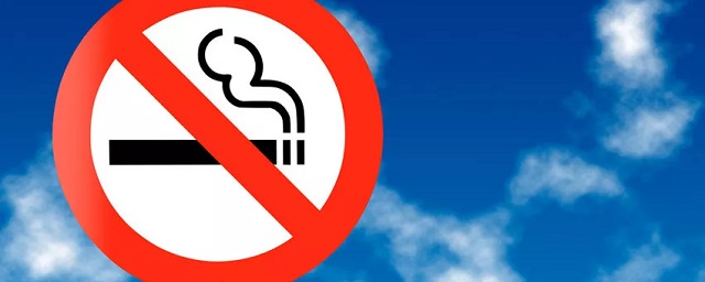 Россиянам запретили вывозить из Финляндии сигареты и моющие средства
