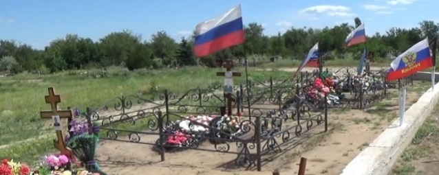 На кладбище Камышина Волгоградской области откроют участок воинских захоронений