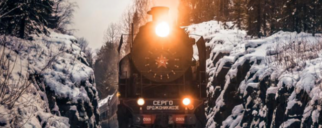 Поездка на поезде «Величие Севера» в новогодние дни обойдётся туристам в 64 100 рублей