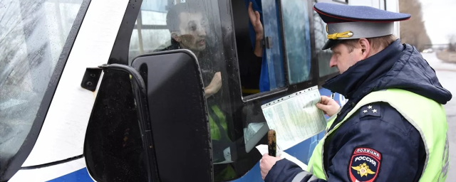 В Раменском г.о. до конца недели будут проверять водителей автобусов и такси на соблюдение ПДД