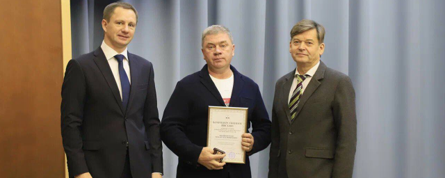 В администрации г.о. Красногорск вручили награды работникам дорожного хозяйства