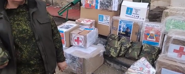 Гуманитарный груз от жителей Раменского г.о. прибыл в ДНР