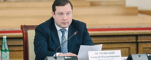 Смоленский губернатор Островский предложил выплачивать региональный маткапитал многократно