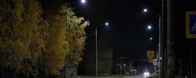 Вологда сэкономит 50% расходов на электричество благодаря новым диодным светильникам