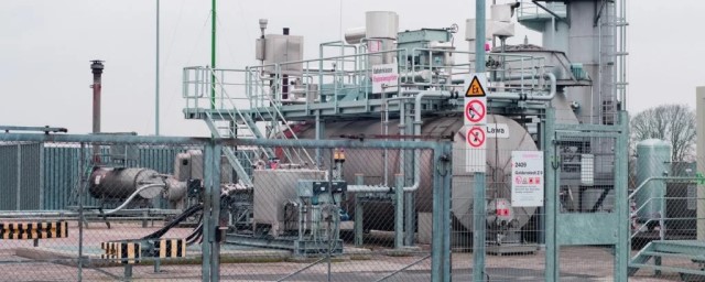 Глава Минфина ФРГ Линднер предложил добывать газ в Германии методом гидроразрыва пласта