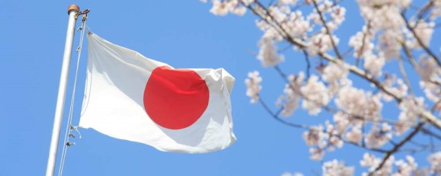 Nikkei: Япония заявила о решении продолжить участие в проекте «Сахалин-1», несмотря на антироссийские санкции