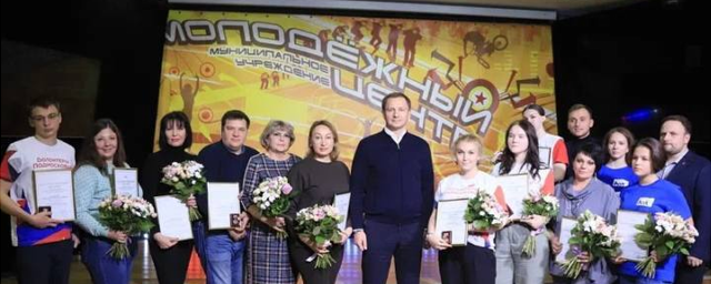 Глава г.о. Красногорск Дмитрий Волков поздравил добровольцев с профессиональным днем