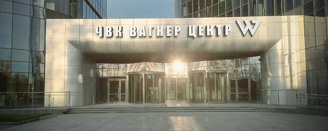 Евгений Пригожин сообщил, что «ЧВК Вагнер Центр» откроется в Петербурге 4 ноября