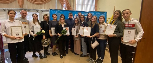 В Павловском Посаде отметили День волонтёра Московской области