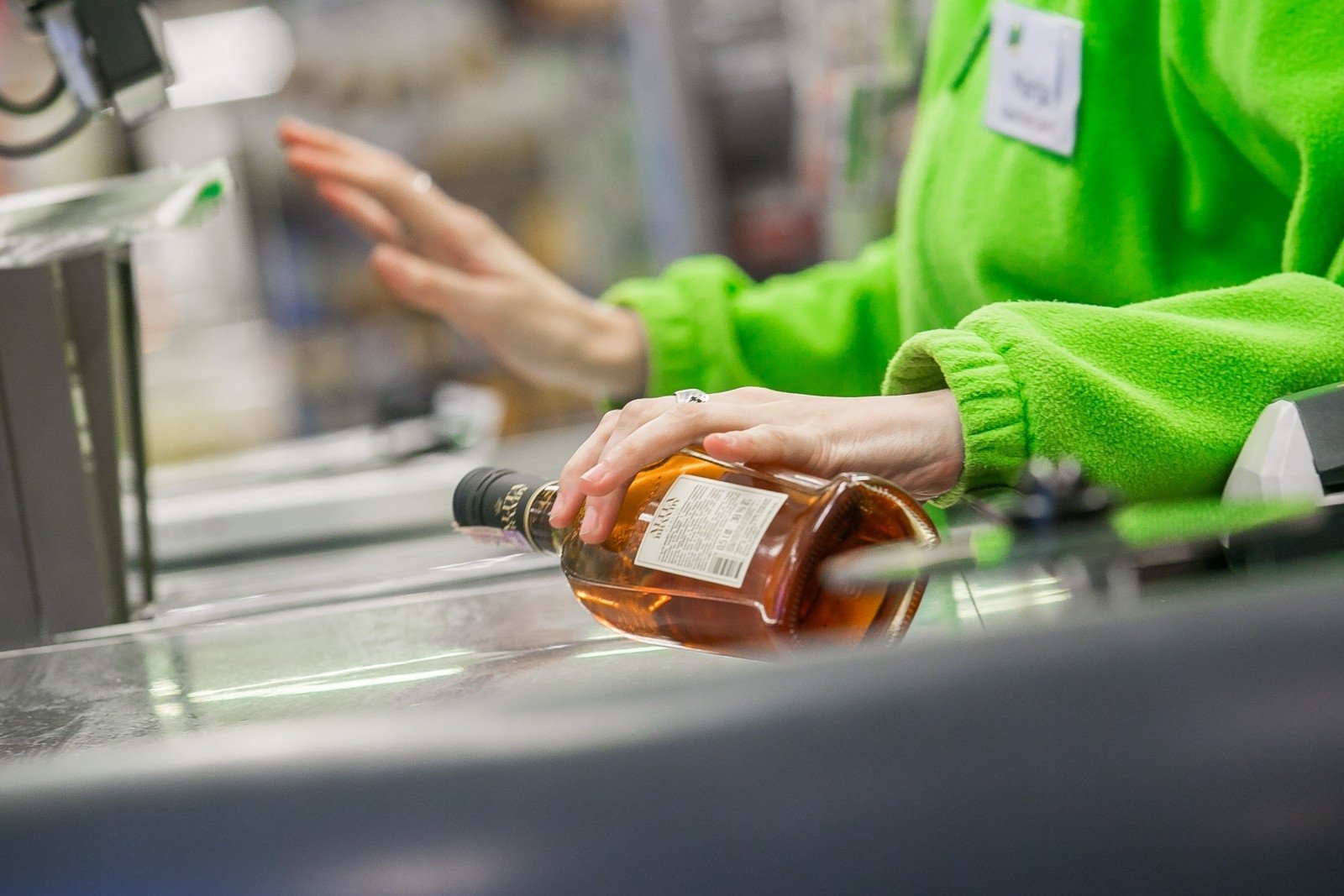 В Новосибирске установлены границы на продажу алкоголя
