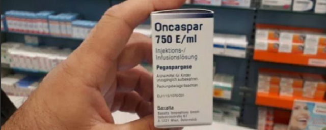 Ассоциация онкопациентов России заявила о дефиците безальтернативного лекарства для детей с лейкозом