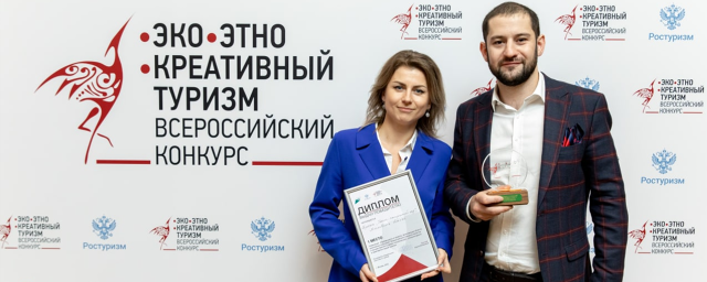 «Объединение Гжель» стало победителем Всероссийского конкурса лучших практик в сфере туризма