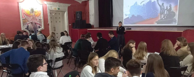 В КДЦ Высоковска прошла интеллектуальная игра «Моя Россия»
