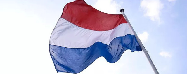 Reuters: Нидерланды разблокируют 20 тыс. тонн удобрений из России в порту Роттердама