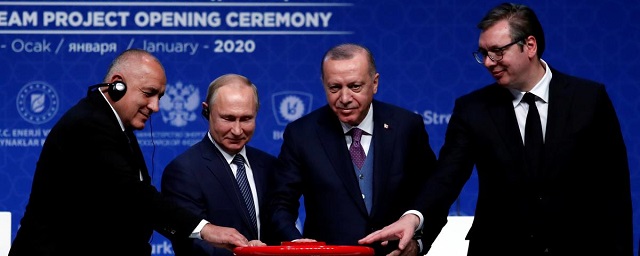 Президент Турции Эрдоган предложил создать международный газовый хаб, определяющий цены