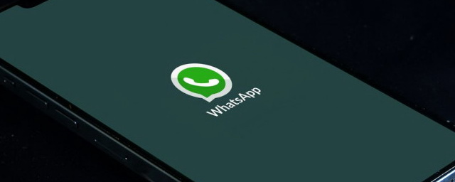 С 14 ноября 2022 года начинают действовать новые правила пользования WhatsApp