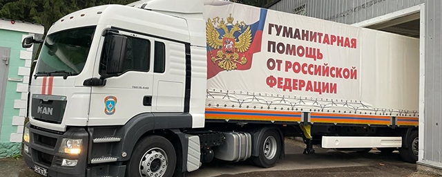 Волонтеры передали в Запорожскую область снаряжение для мобилизованных