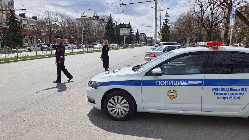 В Карачаево-Черкесии с текущей недели начался месяц безопасности дорожного движения