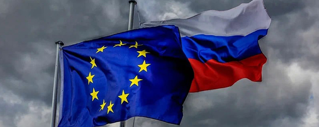 Politico: Евросоюз заморозил активы России на 68 млрд евро
