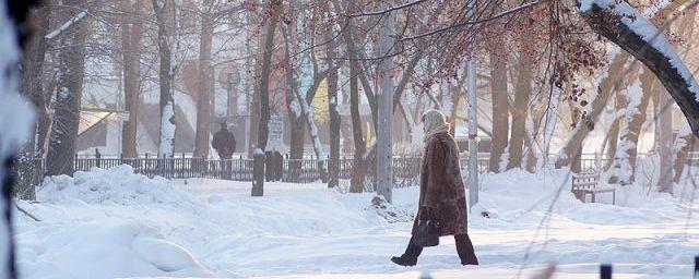 В выходные в Пермском крае значительно похолодает