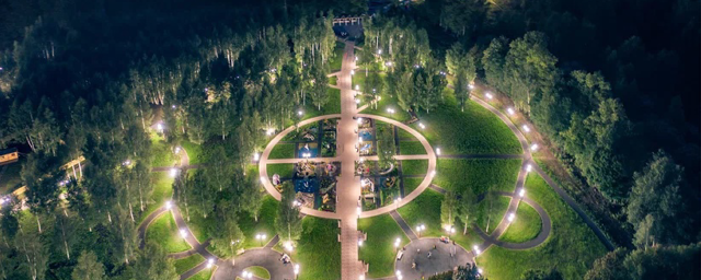 Сестрорецкий парк в Клину стал одним из лучших подмосковных парков для осенних прогулок
