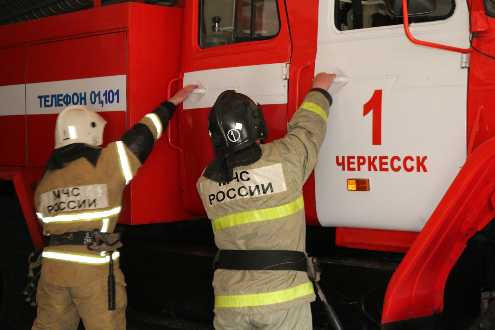 Власти Карачаево-Черкесии приобрели более 30 единиц лесопожарной техники