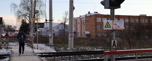 В Павловском Посаде прошел профилактический рейд на железной дороге