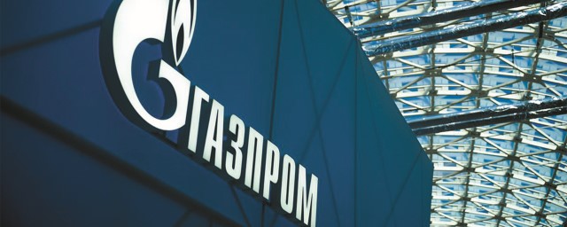 ВЦИОМ: большинство россиян хотели бы работать в компании «Газпром»