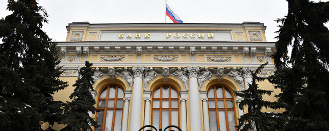 Банк России ожидает увеличения числа участников СПФС до 18 стран