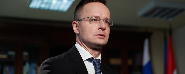 Глава МИД Венгрии Сайярто осудил компании из США и Австрии за отказ от черноморского газа
