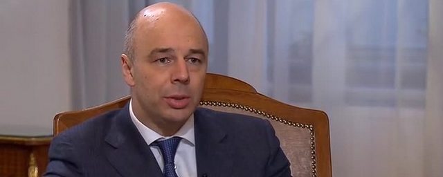 Глава Минфина Силуанов заявил, что Россия ведет диалог об обмене евробондов