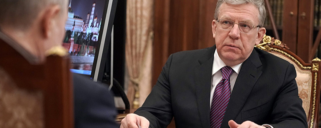 Совфед 30 ноября рассмотрит представление об отставке Кудрина с должности главы Счетной палаты