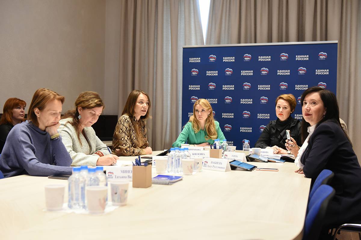 Жёны участников СВО из Карачаево-Черкесии получат помощь в ведении бизнеса