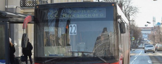В Казани наказали кондуктора, который бросил билет в лицо пассажиру