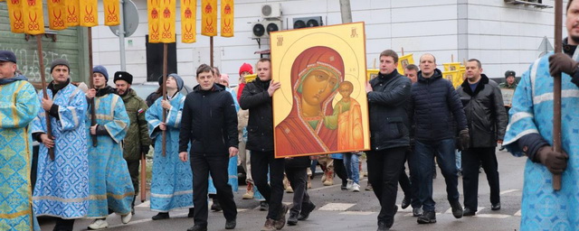 В День народного единства по улицам Павловского Посада прошел Крестный ход