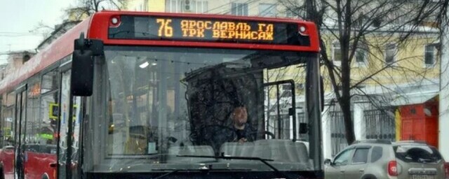 В Ярославле уберут несколько автобусных, троллейбусных и трамвайных маршрутов