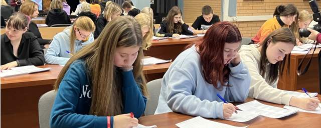 50 школьников из г.о. Красногорск написали этнографический диктант