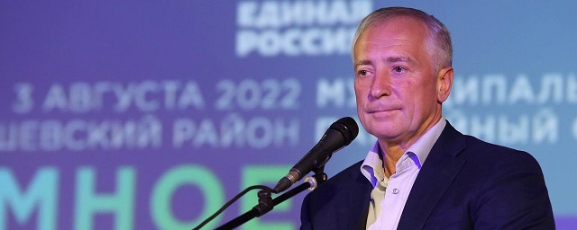 Губернатор Томской области Мазур станет главой регионального отделения «Единой России»