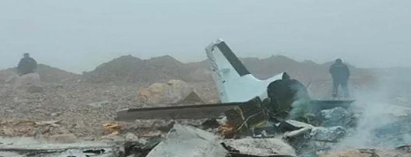 МЧС Армении: погибшие в авиакатастрофе B55 пилоты были гражданами России