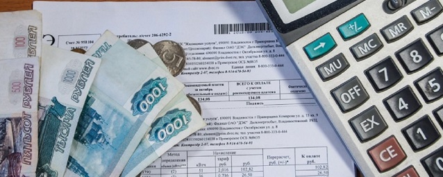 Мэрия Омска с 1 января 2023 г. подняла плату за содержание жилья
