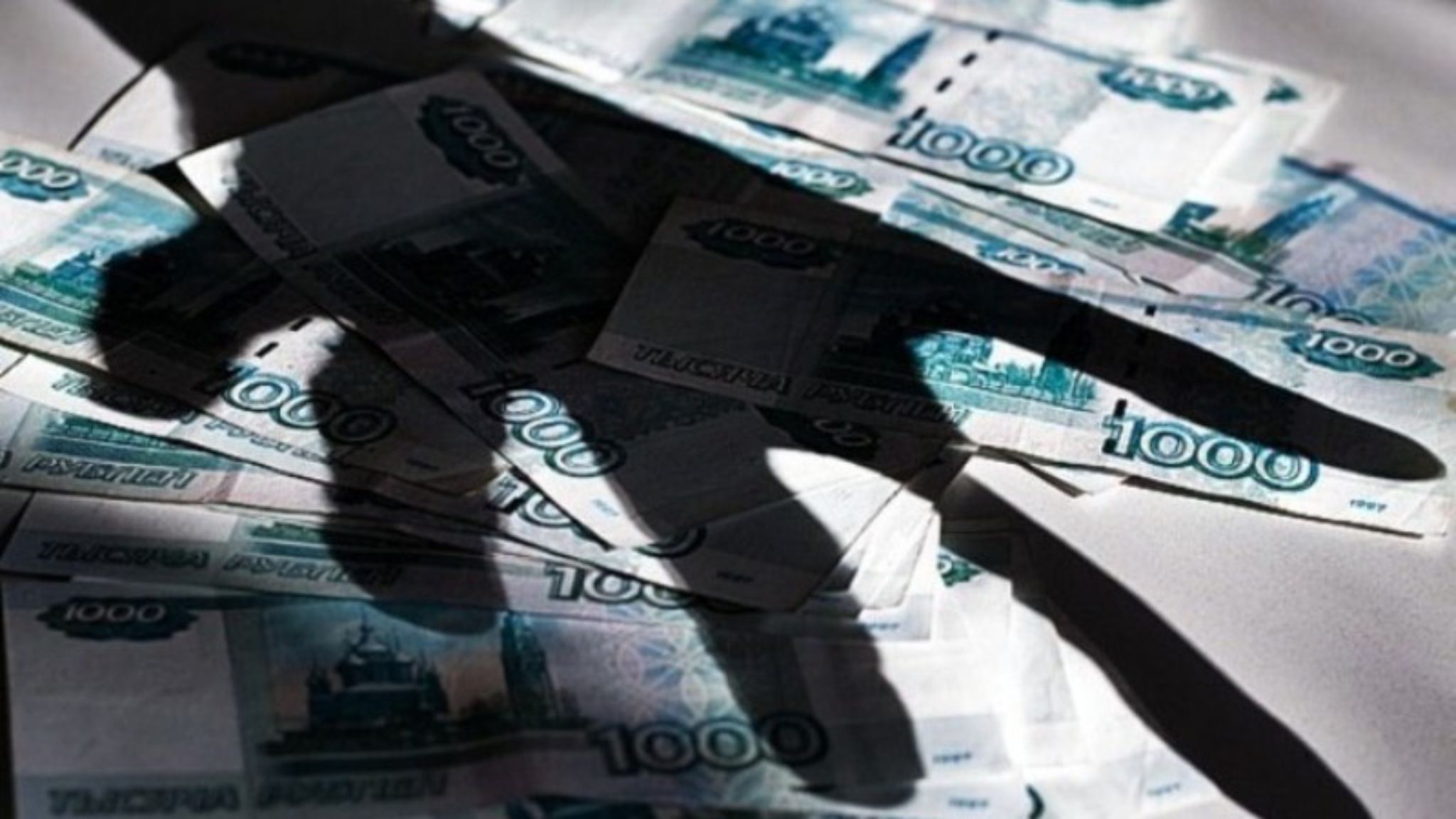 Жительница Вологодской области отдала мошенникам больше четырех миллионов рублей